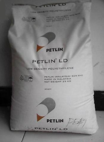 LDPE C150Y Petlin