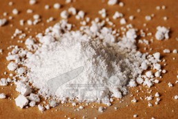 ZnO 99.5% & 99.7% (Zinc Oxide)